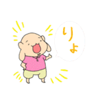 まーみーとサブロー vol.2（個別スタンプ：22）