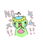 まーみーとサブロー vol.2（個別スタンプ：24）