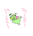まーみーとサブロー vol.2（個別スタンプ：29）