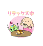 まーみーとサブロー vol.2（個別スタンプ：36）