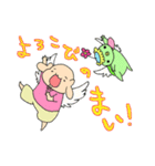 まーみーとサブロー vol.2（個別スタンプ：40）