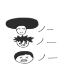 公務員試験の勉強に役立つかもしれない2（個別スタンプ：3）