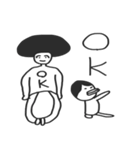 公務員試験の勉強に役立つかもしれない2（個別スタンプ：4）