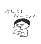 公務員試験の勉強に役立つかもしれない2（個別スタンプ：12）