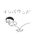 公務員試験の勉強に役立つかもしれない2（個別スタンプ：16）