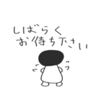公務員試験の勉強に役立つかもしれない2（個別スタンプ：18）