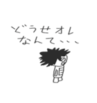 公務員試験の勉強に役立つかもしれない2（個別スタンプ：32）