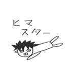 公務員試験の勉強に役立つかもしれない2（個別スタンプ：35）