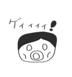 公務員試験の勉強に役立つかもしれない2（個別スタンプ：39）