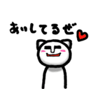 コケシネコ（個別スタンプ：1）