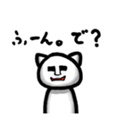 コケシネコ（個別スタンプ：13）