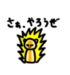 コケシネコ（個別スタンプ：23）