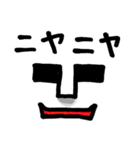 コケシネコ（個別スタンプ：27）