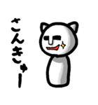 コケシネコ（個別スタンプ：33）