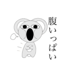 顔でかコアラ（個別スタンプ：9）