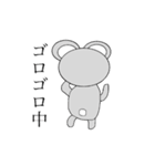 顔でかコアラ（個別スタンプ：12）