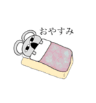 顔でかコアラ（個別スタンプ：14）