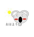 顔でかコアラ（個別スタンプ：23）
