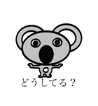 顔でかコアラ（個別スタンプ：34）