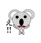 顔でかコアラ（個別スタンプ：36）
