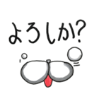 なが〜い猫（個別スタンプ：34）