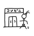 波乗り棒民族（個別スタンプ：26）