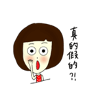 HAHAHAHA NICOLA（個別スタンプ：1）