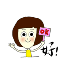 HAHAHAHA NICOLA（個別スタンプ：2）