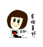 HAHAHAHA NICOLA（個別スタンプ：3）