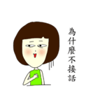 HAHAHAHA NICOLA（個別スタンプ：8）