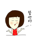 HAHAHAHA NICOLA（個別スタンプ：9）