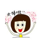 HAHAHAHA NICOLA（個別スタンプ：10）
