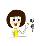 HAHAHAHA NICOLA（個別スタンプ：14）