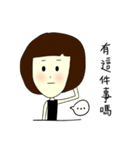 HAHAHAHA NICOLA（個別スタンプ：15）