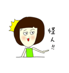 HAHAHAHA NICOLA（個別スタンプ：16）
