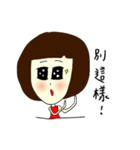 HAHAHAHA NICOLA（個別スタンプ：17）