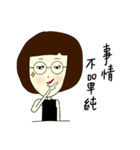 HAHAHAHA NICOLA（個別スタンプ：19）