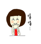 HAHAHAHA NICOLA（個別スタンプ：21）