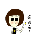 HAHAHAHA NICOLA（個別スタンプ：23）