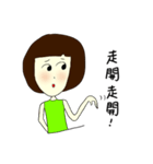 HAHAHAHA NICOLA（個別スタンプ：24）