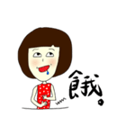 HAHAHAHA NICOLA（個別スタンプ：25）