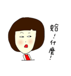 HAHAHAHA NICOLA（個別スタンプ：29）