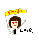 HAHAHAHA NICOLA（個別スタンプ：31）