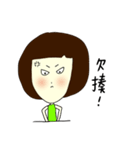 HAHAHAHA NICOLA（個別スタンプ：32）