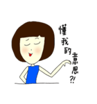 HAHAHAHA NICOLA（個別スタンプ：33）