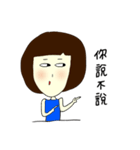 HAHAHAHA NICOLA（個別スタンプ：34）