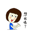 HAHAHAHA NICOLA（個別スタンプ：36）