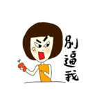 HAHAHAHA NICOLA（個別スタンプ：37）