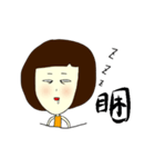 HAHAHAHA NICOLA（個別スタンプ：39）