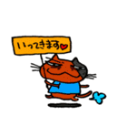 目つきの悪い猫達（個別スタンプ：2）